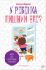 135755_0.png 135755_0.png