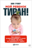 136635_0.png 136635_0.png