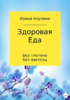 118014_0.png 118014_0.png