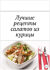 122547_0.png 122547_0.png