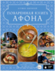 127053_0.png 127053_0.png