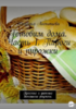 137675_0.png 137675_0.png