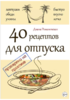 138336_0.png 138336_0.png