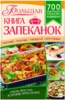 141206_0.png 141206_0.png