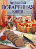 141955_0.png 141955_0.png