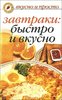 153367_0.jpg 153367_0.jpg