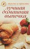 153370_0.jpg 153370_0.jpg