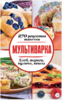 154309_0.png 154309_0.png