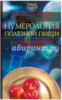154576_0.png 154576_0.png