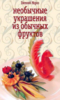 155619_0.png 155619_0.png