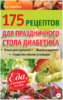 155807_0.png 155807_0.png
