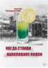 163993_0.png 163993_0.png