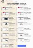 2019-01-17_172345.png 2019-01-17_172345.png