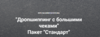 1.png 1.png