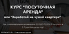 2019-07-12_18-15-27.png 2019-07-12_18-15-27.png