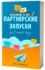 285.png 285.png