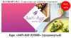 2019-10-30_17-44-26.png 2019-10-30_17-44-26.png