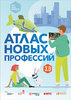 c3600dd2e1bd3faf2fe0975b43f71774.jpg c3600dd2e1bd3faf2fe0975b43f71774.jpg