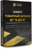 e9b5aa8737d183dfccd349b6dd70a8bd.png e9b5aa8737d183dfccd349b6dd70a8bd.png
