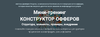 2021-10-15_18-43-30.png 2021-10-15_18-43-30.png
