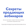 2021-11-13_21-48-34.png 2021-11-13_21-48-34.png