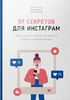 2021-12-03_16-34-38.png 2021-12-03_16-34-38.png
