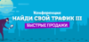 34567843.png 34567843.png