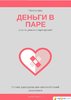 0a813-clip-29kb.jpg 0a813-clip-29kb.jpg