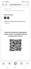 Screenshot_20221222-093651_Yandex Start.jpg