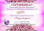 2023-08-21_18-09-46.png 2023-08-21_18-09-46.png