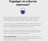 2018-06-10_11-29-06.png 2018-06-10_11-29-06.png