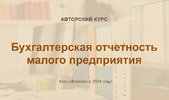 2024-03-30_20-19-25.png 2024-03-30_20-19-25.png