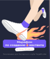 2.png 2.png