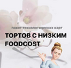 2024-05-18_19-17-30.png 2024-05-18_19-17-30.png
