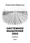 2024-08-08_17-37-46.png 2024-08-08_17-37-46.png