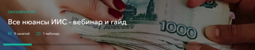 777.png 777.png