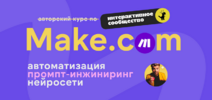 777.png 777.png