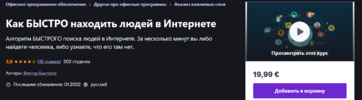 2025-05-03_16-42-00.png 2025-05-03_16-42-00.png