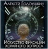 2025-05-05_07-39-25.png 2025-05-05_07-39-25.png