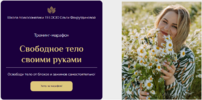 2025-05-05_15-19-13.png 2025-05-05_15-19-13.png