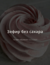 777.png 777.png