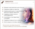 2024-03-21_14-31-28.png 2024-03-21_14-31-28.png
