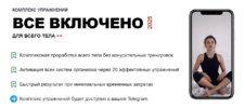 2025-05-11_19-00-33.png 2025-05-11_19-00-33.png