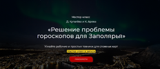 2025-05-12_14-55-42.png 2025-05-12_14-55-42.png