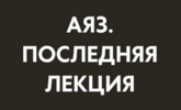 777.png 777.png