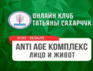 777.png 777.png