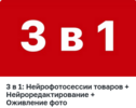 777.png 777.png