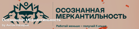 777.png 777.png