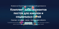 2025-05-14_22-31-29.png 2025-05-14_22-31-29.png