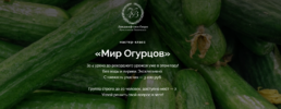 2025-05-15_14-33-25.png 2025-05-15_14-33-25.png